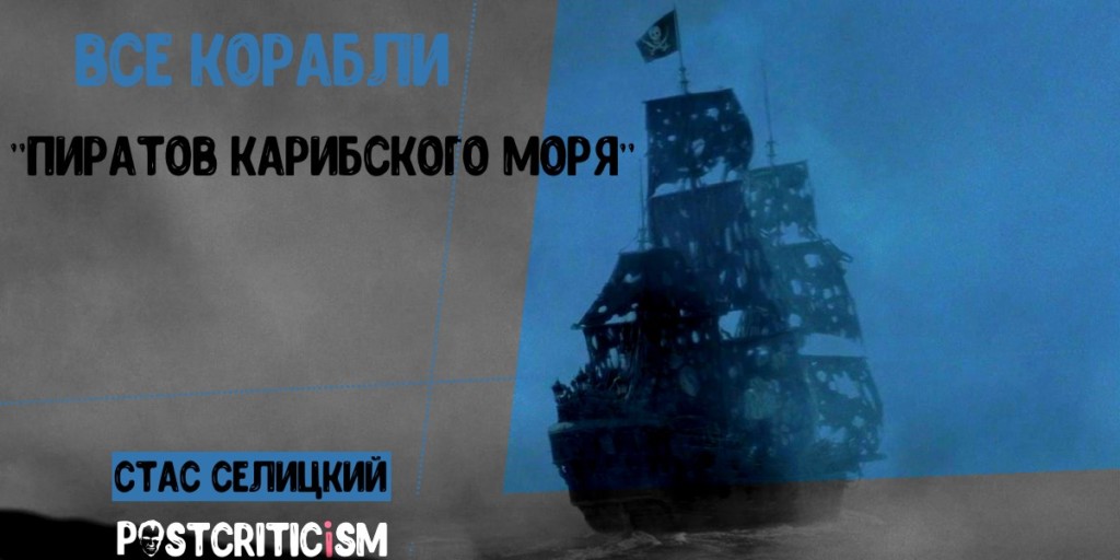 Словарь морских терминов